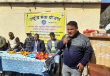 राजकीय इंटर कॉलेज खंडाह में राष्ट्रीय सेवा योजना का 7 दिवसीय शिविर शुरू nss 7 day camp started in GIC Khandah