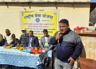 राजकीय इंटर कॉलेज खंडाह में राष्ट्रीय सेवा योजना का 7 दिवसीय शिविर शुरू nss 7 day camp started in GIC Khandah