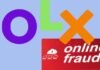 OLX पर सोफा खरीदने का झांसा देकर महिला के खाते से 50 हजार रुपए निकाले olx-online-Froud
