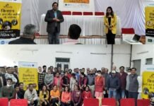 भूमिका कार्यक्रम के तहत WHH और IGSSS ने सेक्टर वासियों को जैविक भोजन के ऊपर किया जागरूक