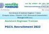 PGCIL Recruitment 2022: पावर ग्रिड कॉर्पोरेशन ऑफ इंडिया लिमिटेड में निकली नौकरी, जल्द करें आवेदन pgcil recruitment 2022