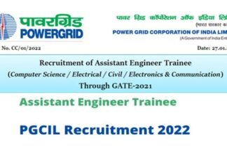 PGCIL Recruitment 2022: पावर ग्रिड कॉर्पोरेशन ऑफ इंडिया लिमिटेड में निकली नौकरी, जल्द करें आवेदन pgcil recruitment 2022