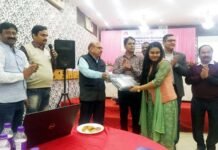 परिवार नियोजन कार्यक्रम की प्रगति को लेकर पीएसआई के सहयोग से कार्यशाला आयोजित