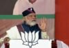 Uttarakhand Elections 2022: श्रीनगर गढ़वाल पहुंचे पीएम मोदी ने सीडीएस जनरल रावत को लेकर कांग्रेस पर बोला करारा हमला pm-modi-in-srinagar