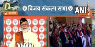 पीएम मोदी की वर्चुअल रैली: कांग्रेस के पापों को उत्तराखंड कभी माफ नहीं करेगा, पहाड़ी टोपी पहनकर राजधानी दिल्ली से बोले पीएम मोदी pm-modi-virtual-rally