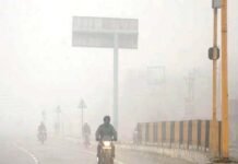 मौसम विभाग का अलर्ट : दिल्ली-एनसीआर उत्तराखंड समेत कई राज्यों में आज बारिश और बादल छाए रहेंगे