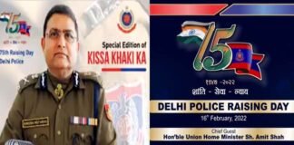 75वें स्थापना दिवस पर बोले पुलिस कमिशनर राकेश अस्थाना, दिल्ली पुलिस ने विश्व की पुलिस संस्थाओं में अपनी अलग जगह बनाई है rakesh-asthana-CP-Delhi