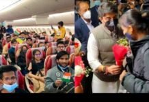 रूस-यूक्रेन जंग का चौथा दिन: यूक्रेन में फंसे भारतीय छात्रों की वतन वापसी में पाक भी मदद को आगे आया, ऐसे दिया साथ return of Indian students trapped in Ukraine