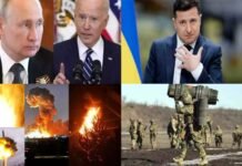 यूक्रेन में जंग जारी: पुतिन के परमाणु बम से हमले करने की धमकी पर अब रूस और अमेरिका के बीच बढ़ा टकराव russia-ukrain-war