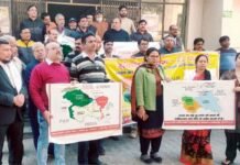 22 फरवरी 1994 के भारतीय संसद के लिए गए संकल्प को पूर्ण करें भारत सरकार जम्मू कश्मीर संकल्प दिवस