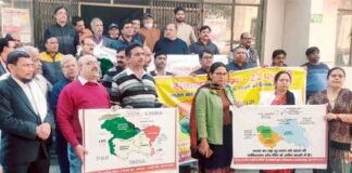 22 फरवरी 1994 के भारतीय संसद के लिए गए संकल्प को पूर्ण करें भारत सरकार जम्मू कश्मीर संकल्प दिवस