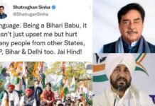 जताई नाराजगी: पंजाब चुनाव से एक दिन पहले यूपी-बिहार भैया वाले बयान पर शत्रुघ्न की चन्नी को नसीहत शत्रुघ्न सिन्हा