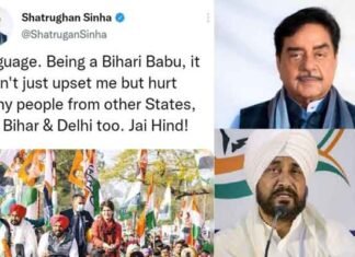 जताई नाराजगी: पंजाब चुनाव से एक दिन पहले यूपी-बिहार भैया वाले बयान पर शत्रुघ्न की चन्नी को नसीहत शत्रुघ्न सिन्हा