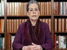 यूपी चुनाव में सोनिया गांधी ने वर्चुअल रैली में केंद्र और योगी सरकार को महंगाई समेत कई मुद्दों पर घेरा sonia-gandhi-congress