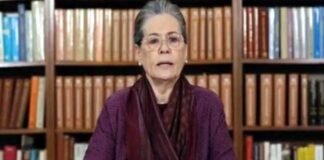 यूपी चुनाव में सोनिया गांधी ने वर्चुअल रैली में केंद्र और योगी सरकार को महंगाई समेत कई मुद्दों पर घेरा sonia-gandhi-congress