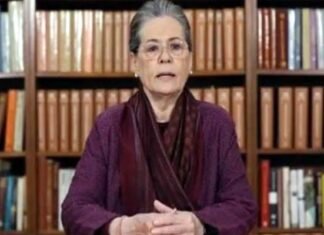 यूपी चुनाव में सोनिया गांधी ने वर्चुअल रैली में केंद्र और योगी सरकार को महंगाई समेत कई मुद्दों पर घेरा sonia-gandhi-congress