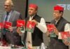 यूपी विधानसभा चुनाव के लिए अखिलेश यादव ने जारी किया सपा का घोषणा पत्र, महिलाओं को सरकारी नौकरी में 33 फीसदी आरक्षण देने का वादा sp manifesto akhilesh yadav