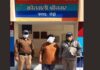 विदेशी नागरिकों से धोखाधड़ी करने वाले अभियुक्त को श्रीनगर पुलिस ने किया गिरफ्तार