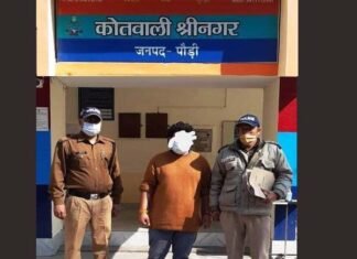 विदेशी नागरिकों से धोखाधड़ी करने वाले अभियुक्त को श्रीनगर पुलिस ने किया गिरफ्तार
