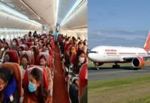 यूक्रेन में फंसे भारतीयों को लेकर आज मुंबई पहुंचेगा एयर इंडिया का पहला विमान, छात्रों के लिए जारी की एडवाइजरी air india flight from ukraine