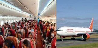 यूक्रेन में फंसे भारतीयों को लेकर आज मुंबई पहुंचेगा एयर इंडिया का पहला विमान, छात्रों के लिए जारी की एडवाइजरी air india flight from ukraine