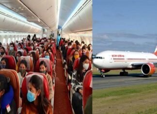 यूक्रेन में फंसे भारतीयों को लेकर आज मुंबई पहुंचेगा एयर इंडिया का पहला विमान, छात्रों के लिए जारी की एडवाइजरी air india flight from ukraine