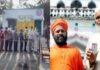 यूपी चुनाव के पांचवें चरण में शाम 5 बजे तक हुआ 53.98 प्रतिशत मतदान