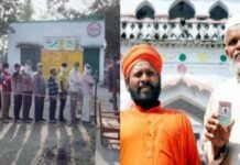 यूपी चुनाव के पांचवें चरण में शाम 5 बजे तक हुआ 53.98 प्रतिशत मतदान