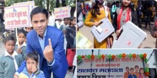 विधानसभा चुनाव: यूपी के 9 जिलों में 9 बजे तक हुआ 9 प्रतिशत मतदान up-assembly-voting