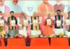 यूपी में पहले चरण चुनाव से दो दिन पहले भाजपा ने जारी किया अपना घोषणापत्र यूपी विधानसभा चुनाव