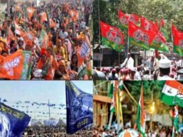 यूपी में पहले चरण की 58 सीटों के लिए आज थम जाएगा प्रचार, 10 फरवरी को डाले जाएंगे वोट up-election-2022