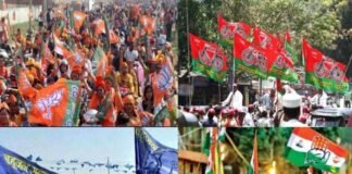 यूपी में पहले चरण की 58 सीटों के लिए आज थम जाएगा प्रचार, 10 फरवरी को डाले जाएंगे वोट up-election-2022