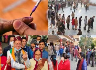 Uttarakhand Election 2022: उत्तराखंड में सभी 70 सीटों पर मतदान शुरू,वोट डालने के लिए बूथ केंद्रों पर लगी लाइनें