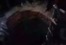 दुखद : यूपी के कुशीनगर में दर्दनाक हादसा, मांगलिक कार्यक्रम के दौरान कुएं में गिरने से 13 की मौत 13 people died after falling in a well in Kushinagar