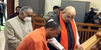 गोरखपुर से मुख्यमंत्री योगी ने किया अपना नामांकन दाखिल,अमित शाह भी रहे मौजूद