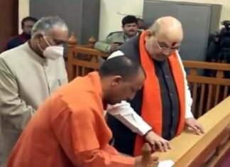 गोरखपुर से मुख्यमंत्री योगी ने किया अपना नामांकन दाखिल,अमित शाह भी रहे मौजूद