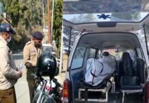 पौड़ी गढ़वाल: दोस्त के गांव घूमने आए युवक की खाई में गिरने से मौत youth fell into ditch in thapli village