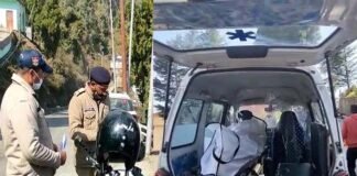 पौड़ी गढ़वाल: दोस्त के गांव घूमने आए युवक की खाई में गिरने से मौत youth fell into ditch in thapli village