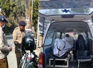 पौड़ी गढ़वाल: दोस्त के गांव घूमने आए युवक की खाई में गिरने से मौत youth fell into ditch in thapli village