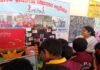 बच्चों के बाल मेले के साथ हुआ शैक्षिक सत्र समापन तथा नए सत्र का स्वागत