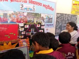 बच्चों के बाल मेले के साथ हुआ शैक्षिक सत्र समापन तथा नए सत्र का स्वागत
