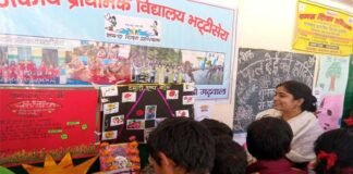 बच्चों के बाल मेले के साथ हुआ शैक्षिक सत्र समापन तथा नए सत्र का स्वागत