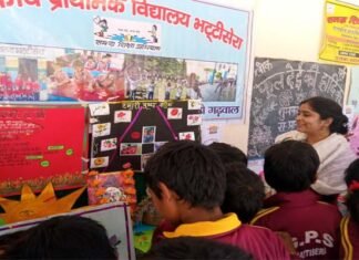 बच्चों के बाल मेले के साथ हुआ शैक्षिक सत्र समापन तथा नए सत्र का स्वागत