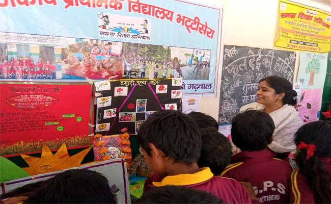 Academic-session-concluded