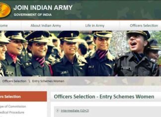 Indian Army recruitment: भारतीय सेना में 191 पदों के लिए आवेदन शुरू, बिना लिखित परीक्षा होगा चयन Army SSC (Tech) Recruitment