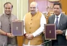 सुलझा विवाद : असम-मेघालय सीमा विवाद खत्म करने पर राजी, अमित शाह की मौजूदगी में हुआ समझौता Assam-Meghalaya border dispute end