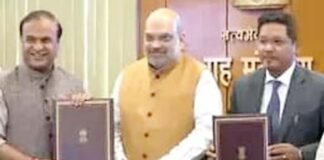 सुलझा विवाद : असम-मेघालय सीमा विवाद खत्म करने पर राजी, अमित शाह की मौजूदगी में हुआ समझौता Assam-Meghalaya border dispute end