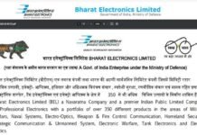 BEL Ghaziabad Recruitment 2022: भारत इलेक्ट्रॉनिक्स लिमिटेड गाजियाबाद में निकली 63 पदों पर भर्ती, जाने आवेदन प्रक्रिया BEL Ghaziabad Recruitment