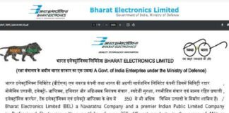 BEL Ghaziabad Recruitment 2022: भारत इलेक्ट्रॉनिक्स लिमिटेड गाजियाबाद में निकली 63 पदों पर भर्ती, जाने आवेदन प्रक्रिया BEL Ghaziabad Recruitment