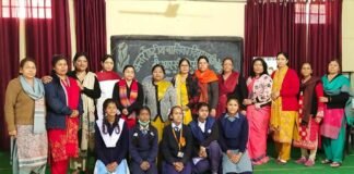 बीआरसी खिर्सू द्वारा जीजीआईसी श्रीनगर में की विभिन्न प्रतियोगिताओं का आयोजन